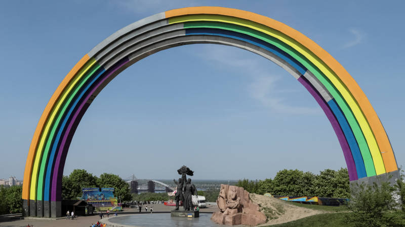 Unfinished rainbow in Kyiv, Ukraine