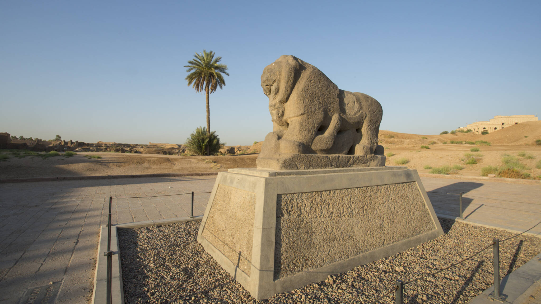 Babylon in Irak na jaren erkend als Unesco-werelderfgoed | NOS